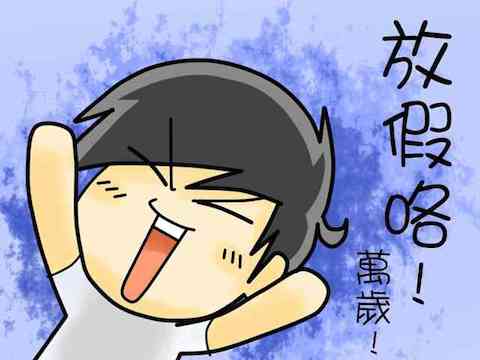10cTIIrg