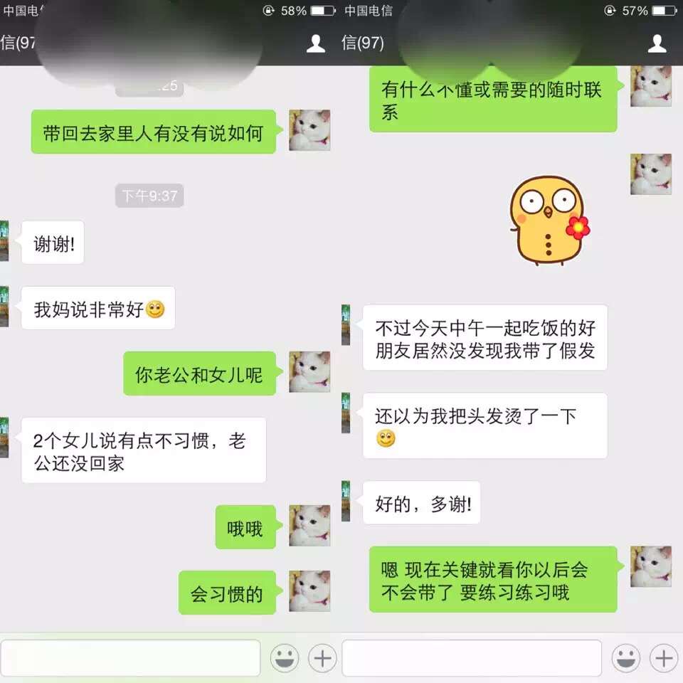 ^^lϡ٣зSrۙÿһλ͑˽