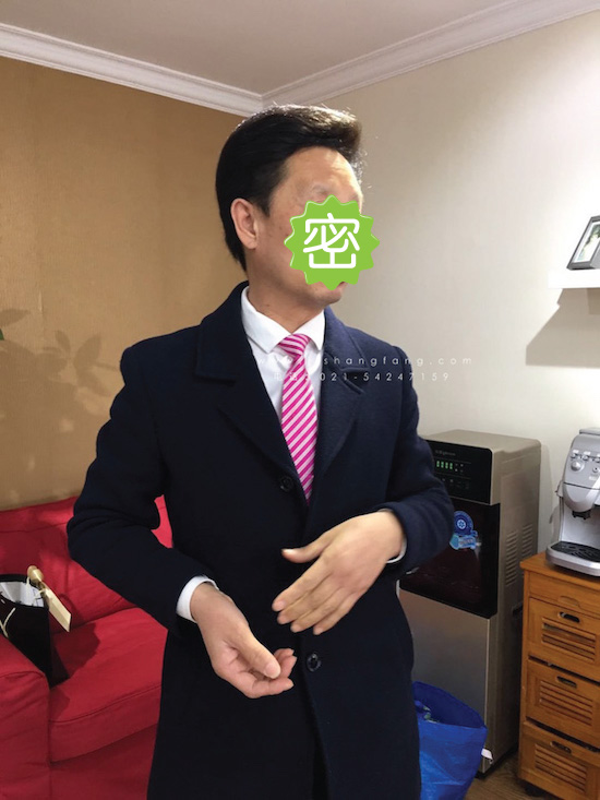 簲 @(g)ĶС簲҂Щ־µϺnin