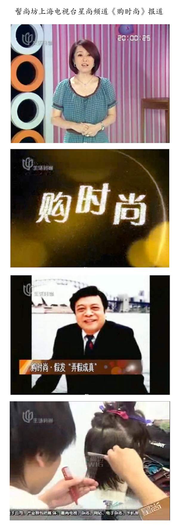 Ϻзٰl(f)u꣭Ⱥw(bo)